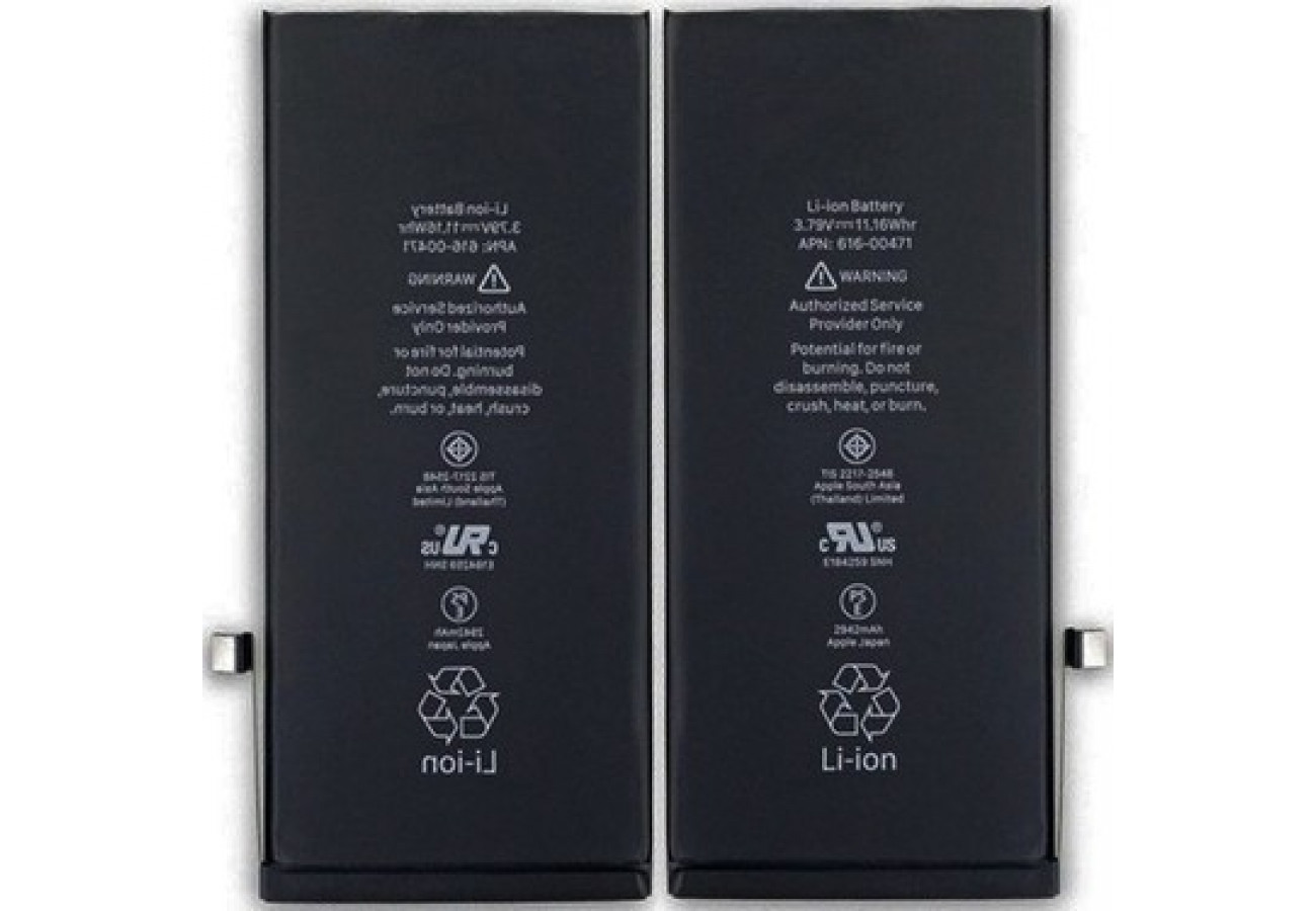 🔋 iPhone XR Pil Batarya