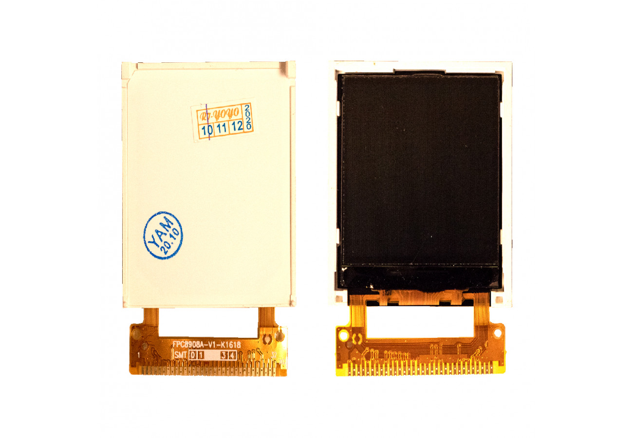 Samsung E1200-1205 Ekran LCD Panel